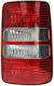 Stop Vw Caddy Iii Combi 2kb 2kj 2cb 2cj Alkar 2242154

Oprire Vw Caddy Iii Combi 2kb 2kj 2cb 2cj Alkar 2242154