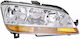 Far Fiat Multipla 186 Alkar 2746006 Translates To "headlight Fiat Multipla 186 Alkar 2746006" In English