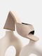 Women's Chunky Heel Beige Mule