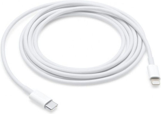 Remax USB-C to Lightning Cable 20W Λευκό 2m