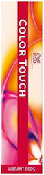 Wella Color Touch Προσωρινή Βαφή Μαλλιών Χωρίς ...