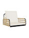 Rattan Swing Brown with 110kg Maximum Weight Capacity L63xW58xH39cm