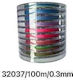 Fishing Line 100m / 0.3mm