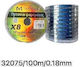 Πετονιά Ψαρέματος Μπλε 100m / 0.18mm
