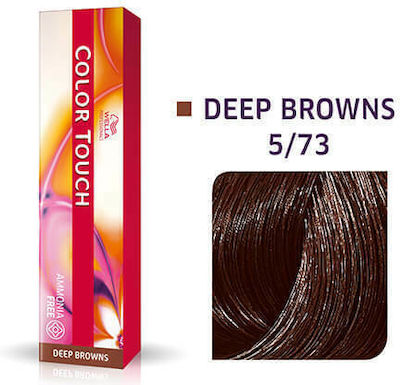 Wella Color Touch Deep Browns Hair Dye no Ammonia 5/73 Chestnut Light Brown Gold 60ml