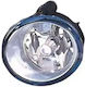 Opel Vivaro F7 Fog Light Projector Alkar 2902227