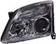 Vorderes Opel Signum Alkar 2751444