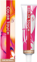 Wella Color Touch Pure Naturals Προσωρινή Βαφή ...