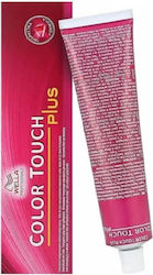 Wella Color Touch Plus Hair Dye No Ammonia 66/0...