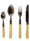 Etoile Cutlery Set Stainless Beige 24pcs