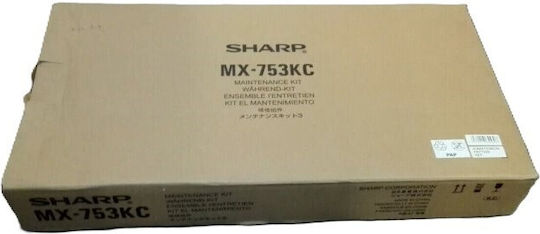 Sharp Maintenance Kit για Sharp (MX-753KC)