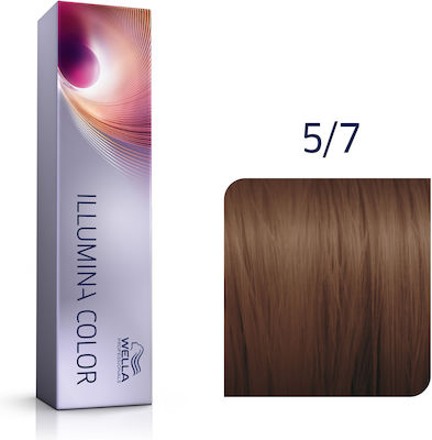 Wella Illumina Color Боя за Коса 5/7 Open Rich Coffee 60мл