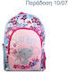 Next School Bag Backpack Kindergarten