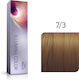 Wella Illumina Color Haarfarbe 7/3 Medium Gold ...