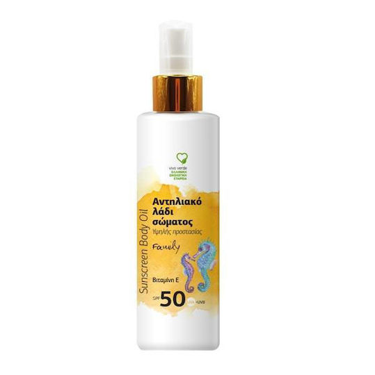 Vivo Verde Family Αντηλιακό Λάδι Σώματος SPF50+ σε Spray 200ml