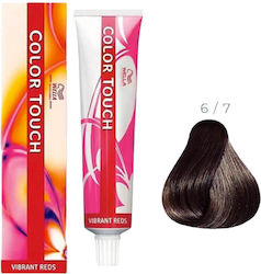 Wella Color Touch Deep Browns Vopsea Temporară ...