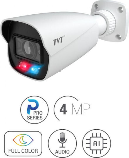 ちゃー TVT TD-9442C2-PA IP Cameră de Supraveghere Full HD+ 4MP Rezistentă