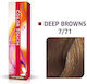Wella Color Touch Полуперманентна Боя За Коса Б...