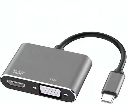 Convertor USB-C Masculin în HDMI / VGA 2x Femelă Gri 1 Bucată 17842