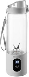 Concept Φορητό 600 ml Λευκό SM400