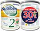 Nutriben Γάλα σε Σκόνη Duplo Innova για 6+ Μηνών 1600gr