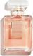 Chanel Coco Mademoiselle Парфюмна вода 35мл