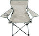 Hupa Callisto Chair Beach Sand 82x50x80cm