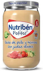 Nutriben Βρεφικό Γεύμα Chicken, Beef and Green Beans για 6m+ 235gr