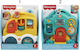 Fisher Price Fisher Price Baby Aktivitätsspielz...