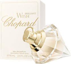 Chopard Brilliant Wish Eau de Parfum 75ml