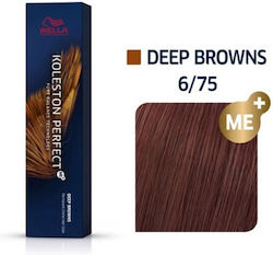 Wella Koleston Perfect Me+ Vopsea de Păr 6/75 D...