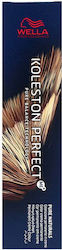 Wella Koleston Perfect Me+ Pure Naturals Βαφή Μ...