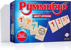 Rummikub XP Special Edition 7+ Години Rummikub XP Special Edition 7+ Години