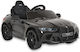 BMW M4 Μονοθέσιο με Τηλεκοντρόλ 12 Volt Μαύρο