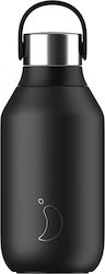 Chilly's Series 2 Thermos Bottle Stainless Stee...