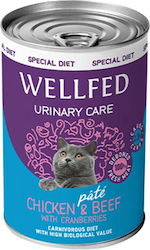 Pet Interest Υγρή Τροφή 400gr Pet Interest Υγρή Τροφή 400gr