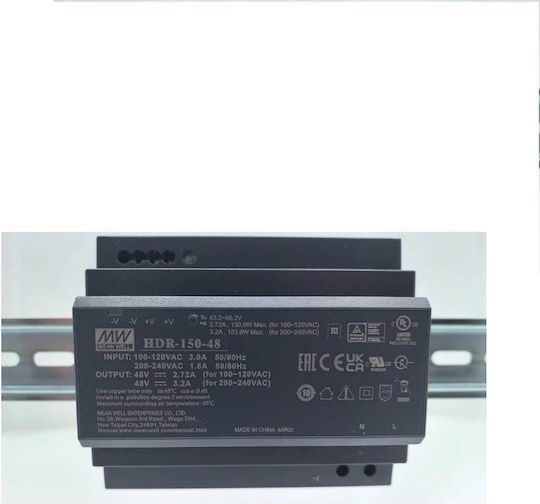 Hikvision Αξεσουάρ Συστημάτων Συναγερμού
