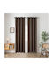 Beauty Home Κουρτίνα με Τρουκς Καφέ 140x270εκ.