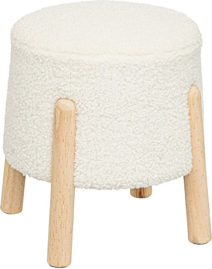 Υφασμάτινο Σκαμπό Εξωτερικού Χώρου White 41x35x41.5cm