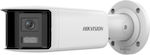 Hikvision DS-2CD2T66G2P-ISU/SL(C) IP Κάμερα Παρακολούθησης 6MP Full HD+ Αδιάβροχη με Φακό 2.8mm