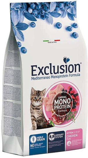 Dry Food for Young Cats with Chicken 1.5kg