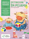 Joc de Societate Pajama Party 3+ Ani Chalk & Chuckles