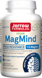 Jarrow Formulas Специална Хранителна Добавка 200mg 60 Капсули Jarrow Formulas Специална Хранителна Добавка 200mg 60 Капсули