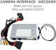 Цифров интерфейс за камера за BMW Mini модел Cic Systems 2009-2013