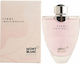 MontBlanc Femme Individuelle Eau de Toilette 75ml