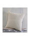 Rythmos Decorative Pillow Case Carson 100% Cotton Beige 40x40cm