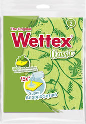 Wettex No 2 Гъбести кърпи Обща употреба 26.5x20.3бр 1бр Wettex No 2 Гъбести кърпи Обща употреба 26.5x20.3бр 1бр