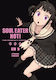 Soul Eater Not The Perfect Edition 01 Atsushi Ohkubo Том 01