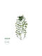 Artificial Plant in Pot Green 70cm 64pcs GloboStar