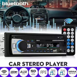 Аудиосистема 1 DIN с Bluetooth & USB